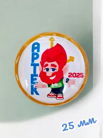 Магнит-линза акриловый