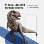 Стекло на камеру ROSCO для Xiaomi Redmi Note 10 Pro оптом (арт. XM-RN10P-CLEAR-CAM-GLASS)