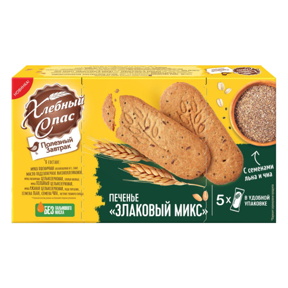 Печенье "Хлебный спас" злаковый микс 5шт