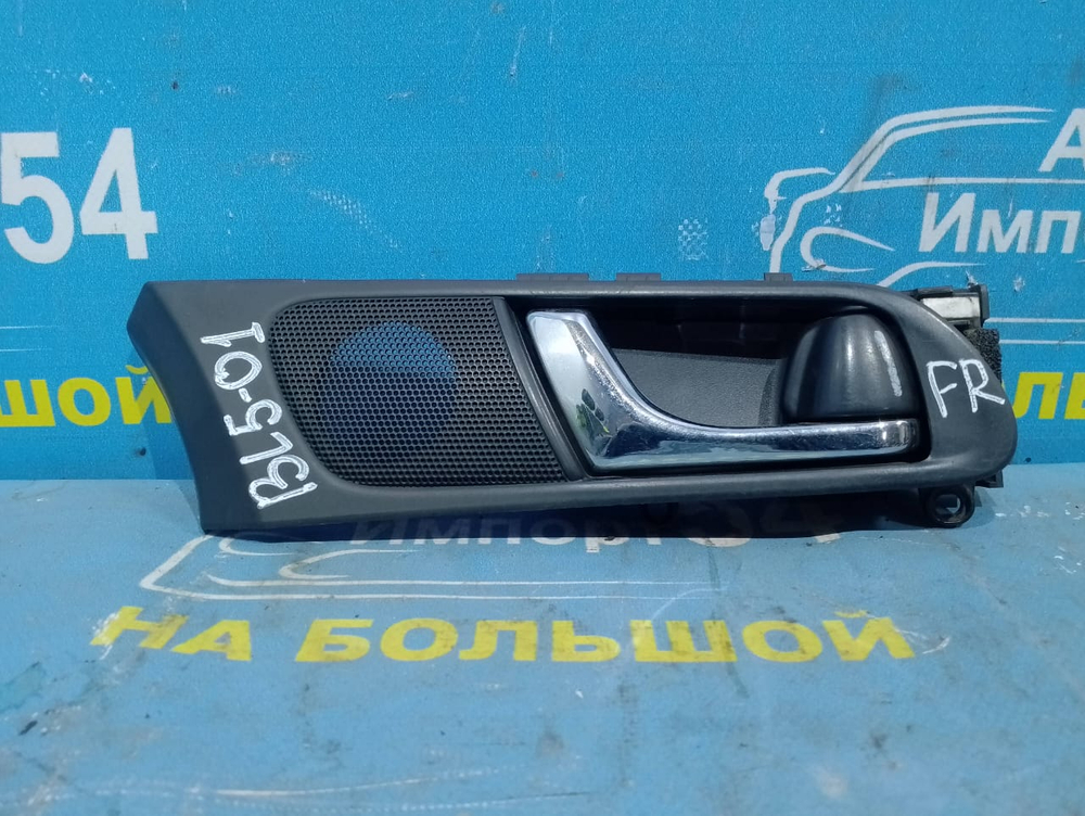 Ручка двери передней правой салонная SUBARU LEGACY 2005