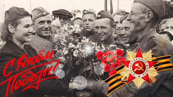 График работы с 5 по 12 мая