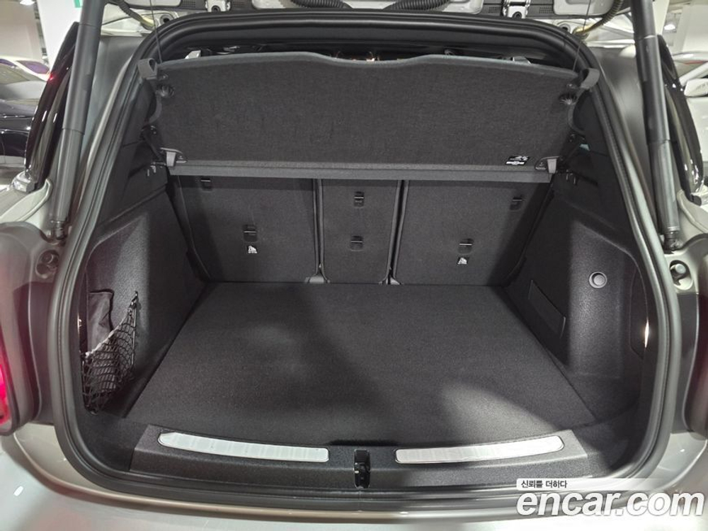 Mini Cooper S Countryman JCW Lunchpack (02.2023)
