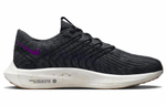 Кроссовки Nike Pegasus Turbo Next Nature