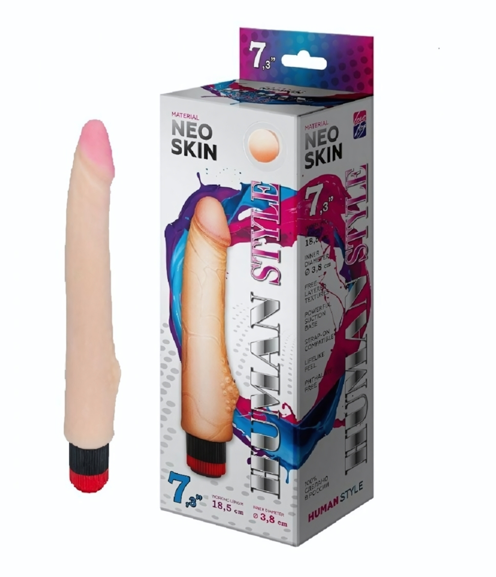 Вибратор реалистичный Human Style киберкожа 22 см