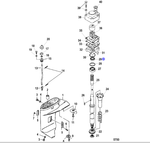 Сальник вала 17x30x9 Mercury 8-30лс (26-16162-2)