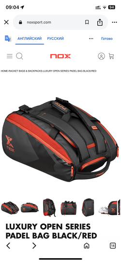 NOX PALETERO OPEN SERIES BLACK/RED