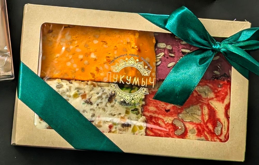 Набор халвы Дворцовый 600г