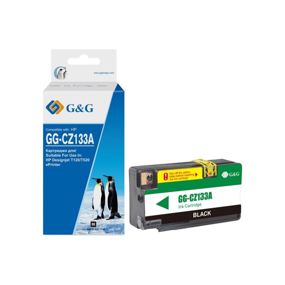 Картридж G&amp;G аналог HP CZ133A для DesignJet T120, T520 черный