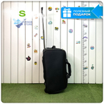 Сумка дорожная Mironpan, Черный (S)