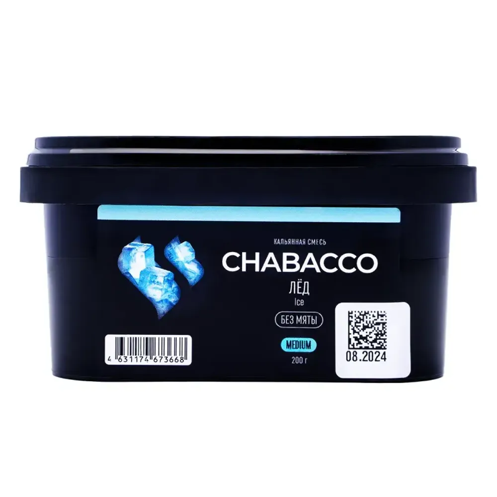 Chabacco Лед 200г