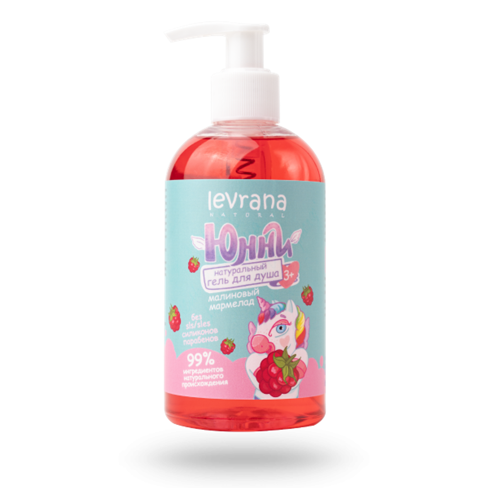 ЮННИ Детский гель для душа «Малиновый мармелад», 3+ 300 мл (Levrana)