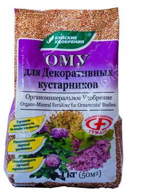 Удобрение-ОМУ для декоративных
кустарников 1кг