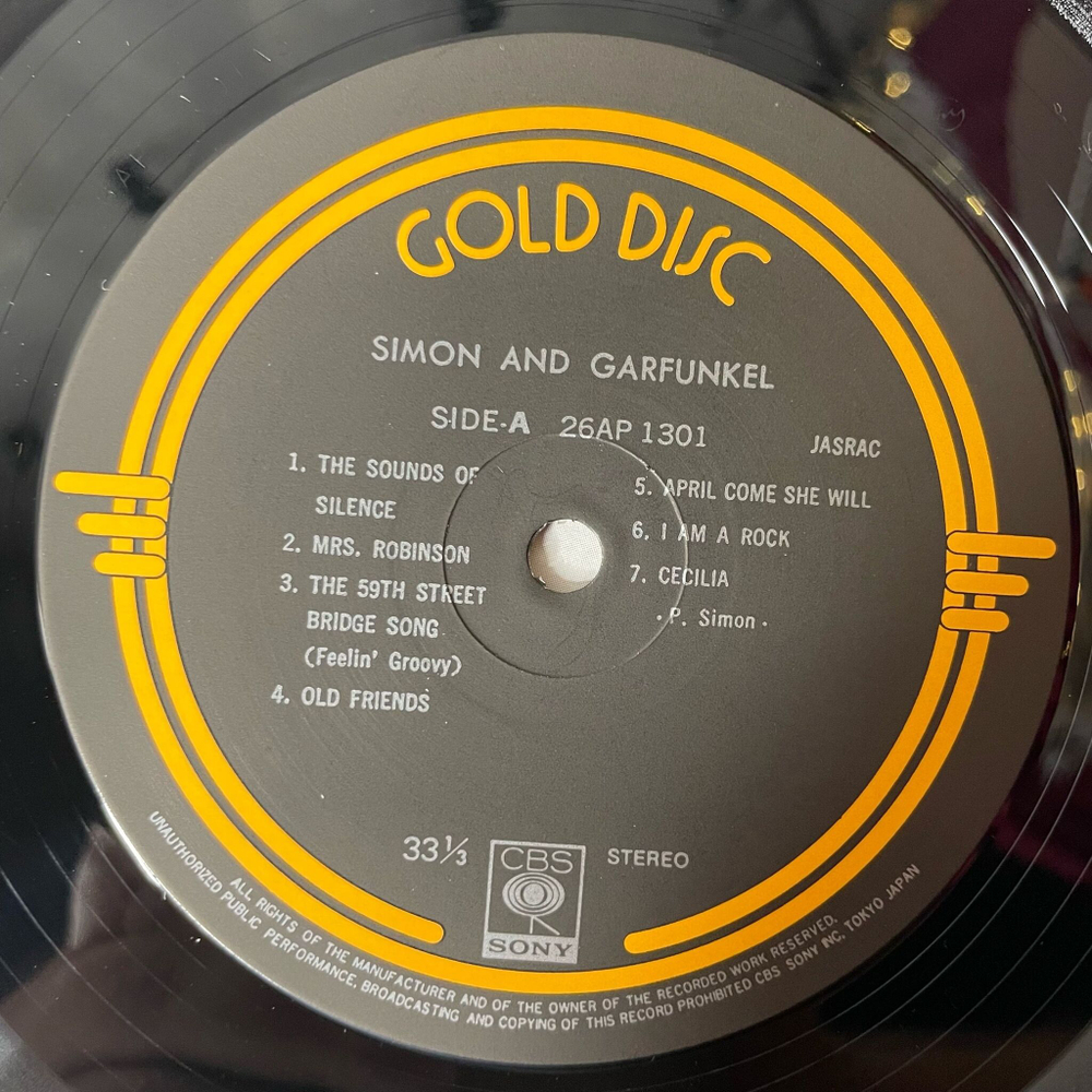 Винтажная виниловая пластинка LP Simon and Garfunkel (Japan 1978) El Condor Pasa (If I Could)