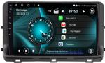 Магнитола для KIA Ceed 2021+ - Vaycar VA27-1267 на Android 13, Быстрая, 4G SIM-слот