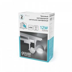 Светильник на штанге Gauss Track Light TR054