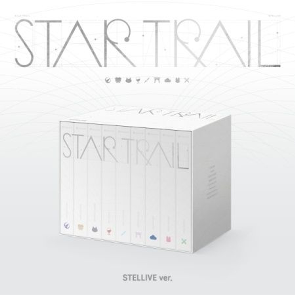 Альбом STELLIVE - STAR TRAIL 1st Album STELLIVE Version