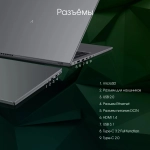 Ноутбук Digma Pro Fortis M Core i5 1235U 16Gb SSD512Gb Intel Iris Xe graphics 15.6" IPS FHD Win11Pro grey (DN15P5-ADXW05)