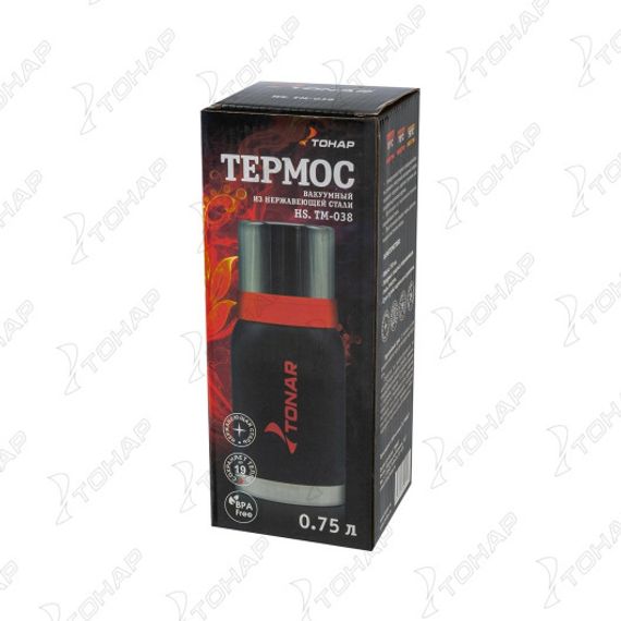 Термос TONAR 750ML HS.TM-038 черный (2 крышки-кружки)