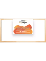 Деревянная рама 55x90 для картин на подрамнике сеч. 30x15