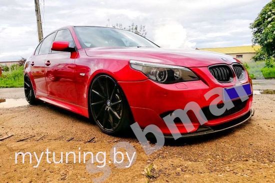 Юбка переднего бампера V.2 для BMW 5 E60 E61 SEDAN TOURING 2003-2010