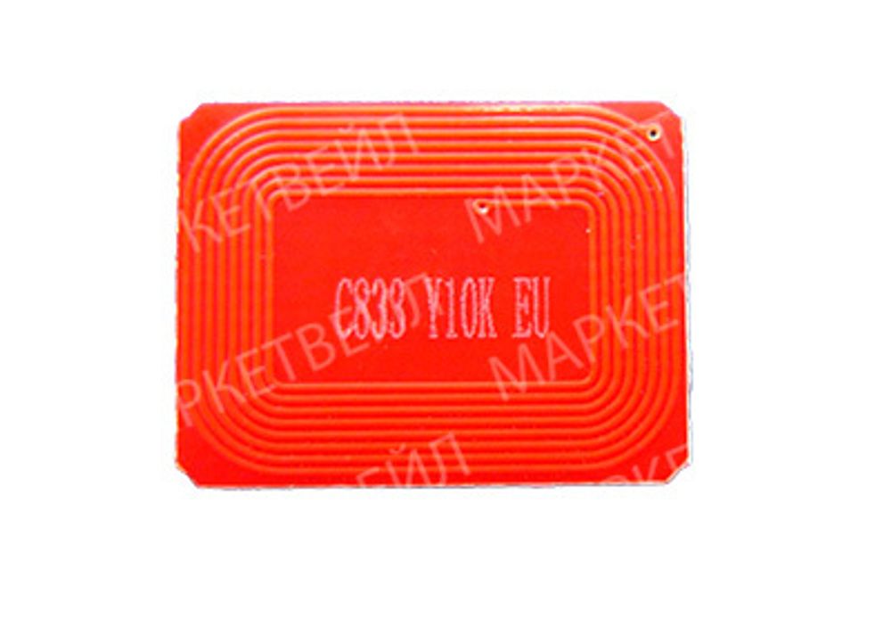 Чип OKI C833/C843 (46443113) Yellow, 10K (ELP Imaging®)