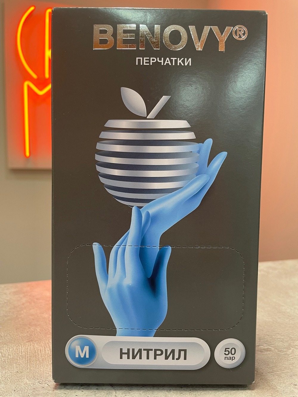 Перчатки нитриловые BENOVY 50 пар M голубые оригинальные 3 гр