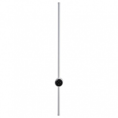 Бра Lumion Bram 8309/14WL