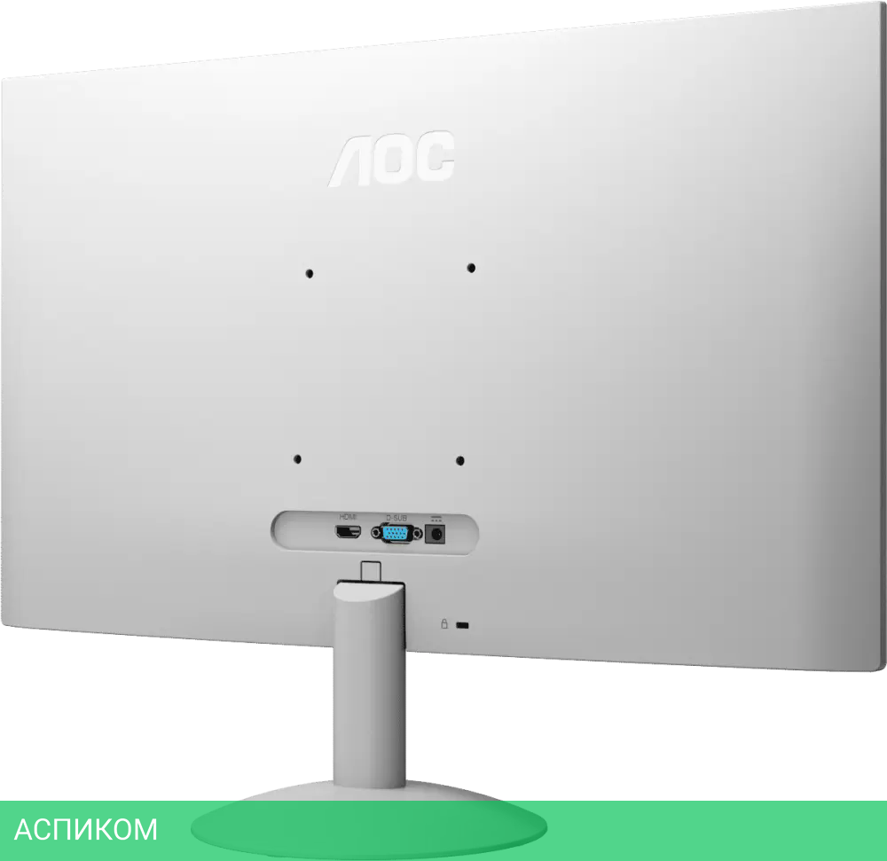 Монитор AOC 24B30H2/BW