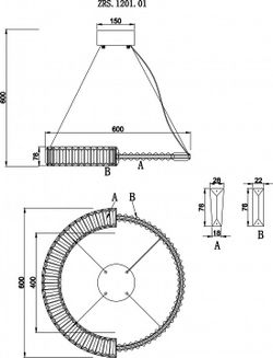 Подвесной светильник Zortes Moi ZRS.1201.01