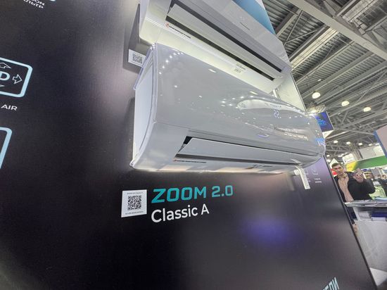 Классическая сплит-система серии ZOOM 2.0 Classic A AS-18HW4RMSKB00 (комплект)