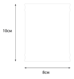 "TEDDY" Стакан FX-600-3