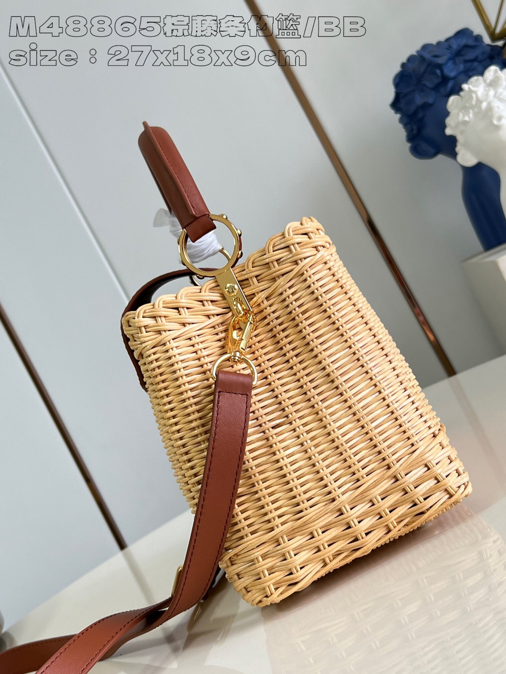 Louis Vuitton Capucines BB