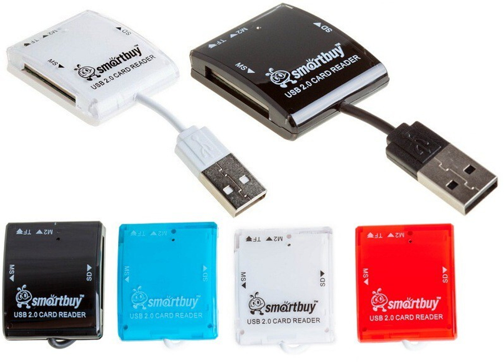 Картридер Smartbuy SBR 713