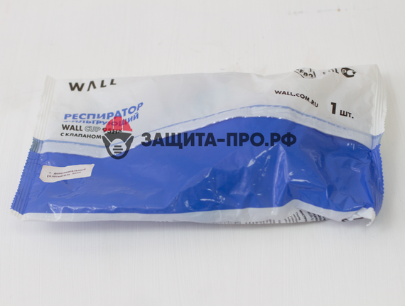 Медицинский респиратор WALL CUP 95HK, FFP2, с клапаном выдоха (МАКСИМУМ)