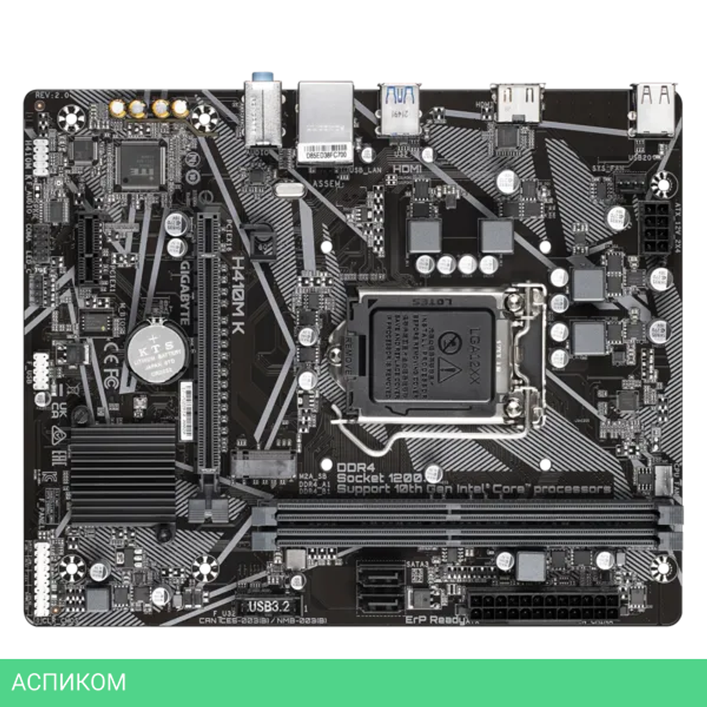 Материнская плата GigaByte H410M K 2.0