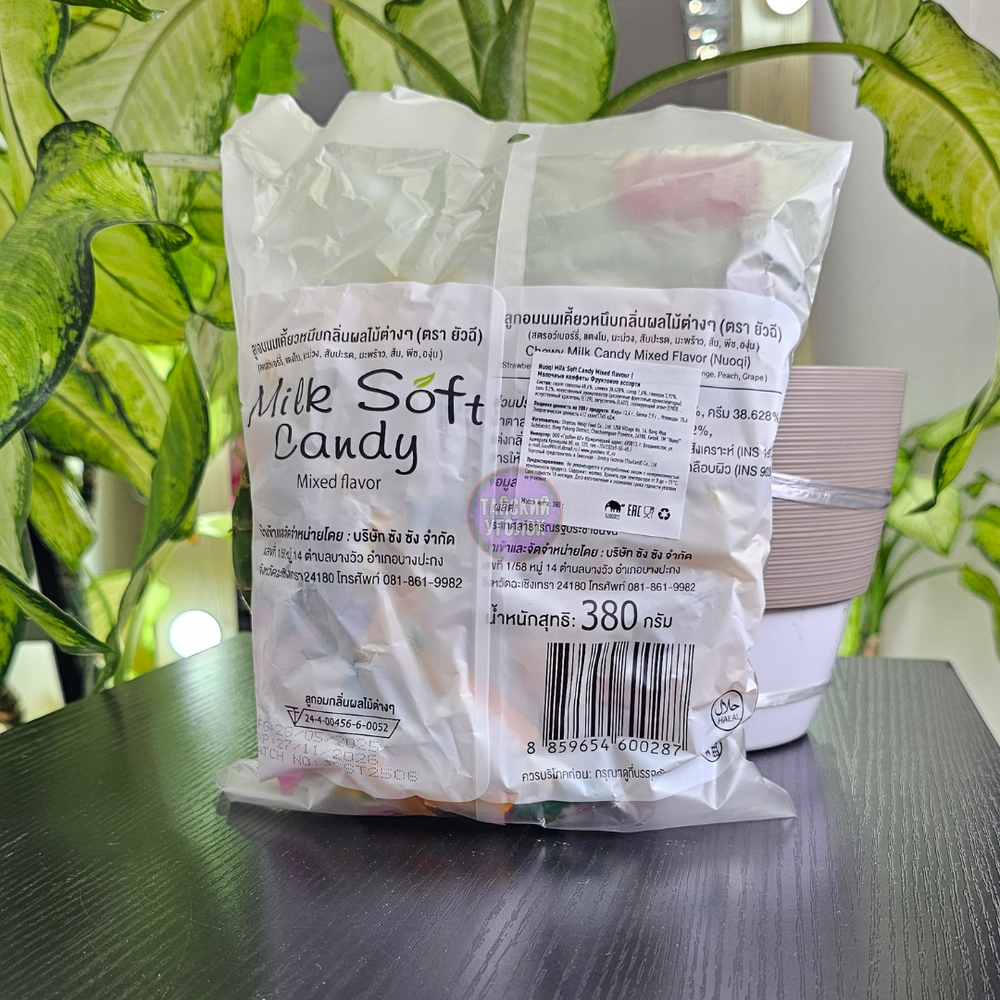 Молочные конфеты Nuoqi Milk Soft Candy Фруктовый микс 380 гр.