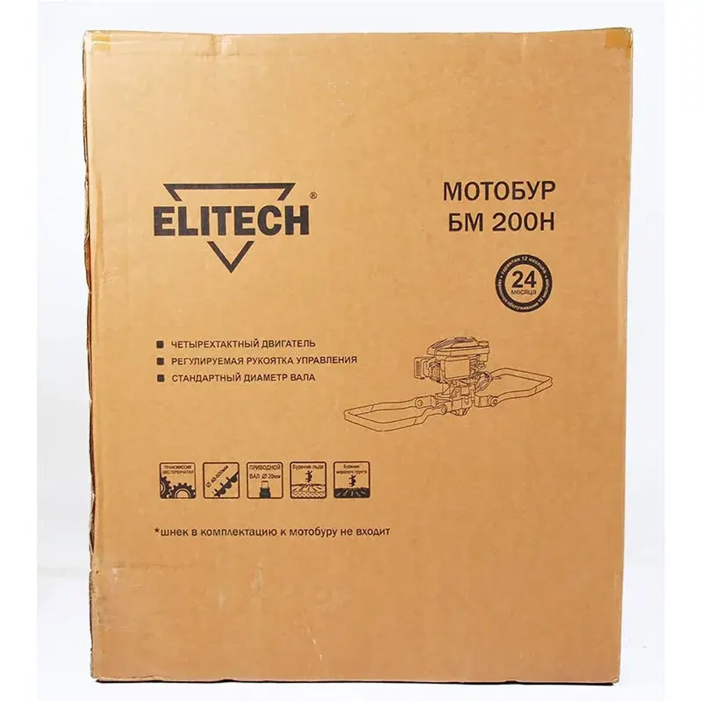 Мотобур Elitech БМ 200Н