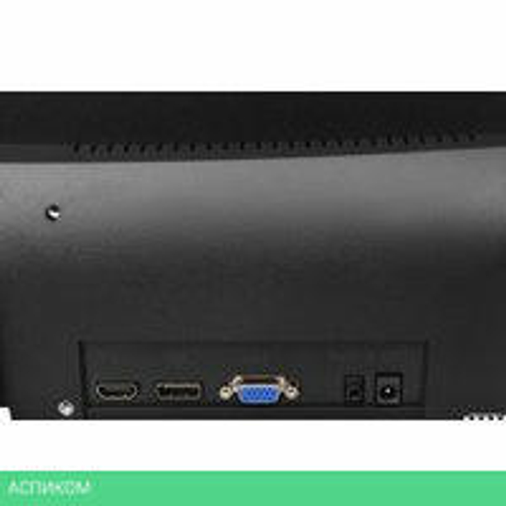 Монитор Digma DM-MONF2410