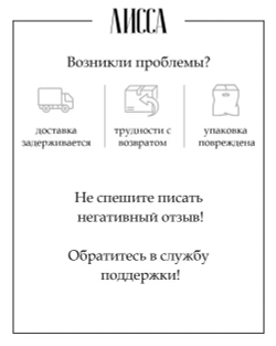 Плитка ПВХ Mini Prom 250*250мм, толщина 5мм, Т-образный замок