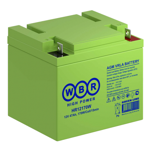 Аккумулятор WBR HR1270W