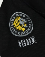 Кимоно Half Sumo Lion