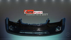 Передний бампер черный для Ford Focus 2 2005-2007