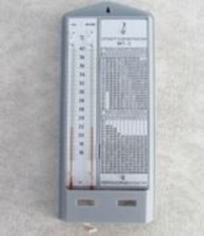 Гигрометр психрометрический ВИТ-2