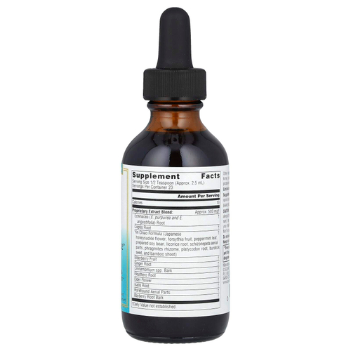 Source Naturals, Wellness, жидкость Herbal Resistance ™, без спирта, 59,14 мл (2 жидк. унц.)