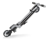 Самокат Globber One K 125 серебристый