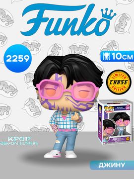 Фигурка Funko POP! Animation KPop Demon Hunters Jinu w/Chase (2259) 94691 / Фигурка Фанко ПОП! по мотивам мультсериала "Кей-поп-охотницы на демонов", Джину (ЧЕЙЗ)