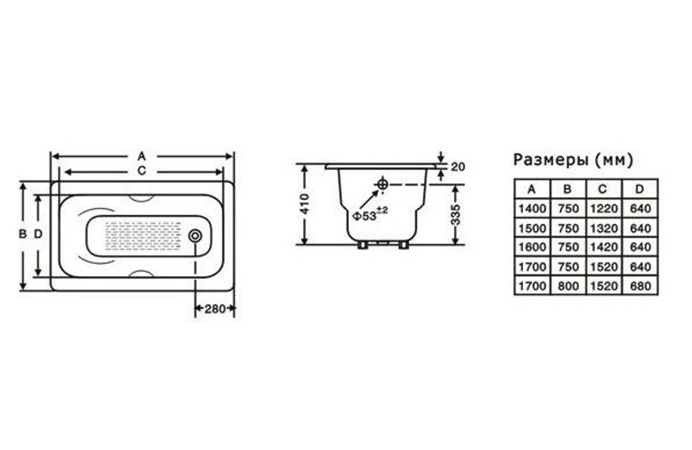 Чугунная ванна Goldman Donni 160x75x33,5x41 с ручками