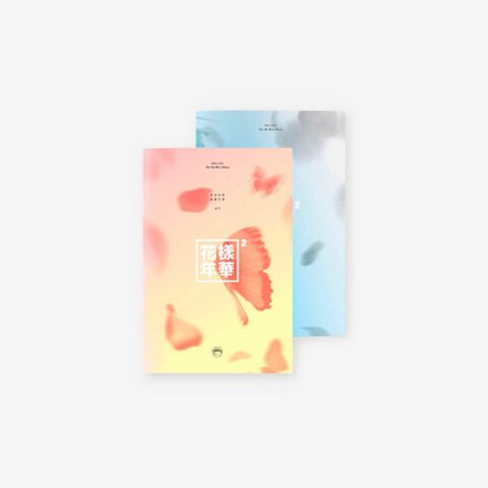 Альбом BTS The Most Beautiful Moment in Life PT.2