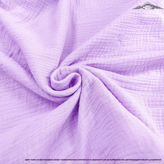 Муслин двухслойный гладь. цв.Сиреневый | ш.135 см | 120 г/м² | хлопок-100%