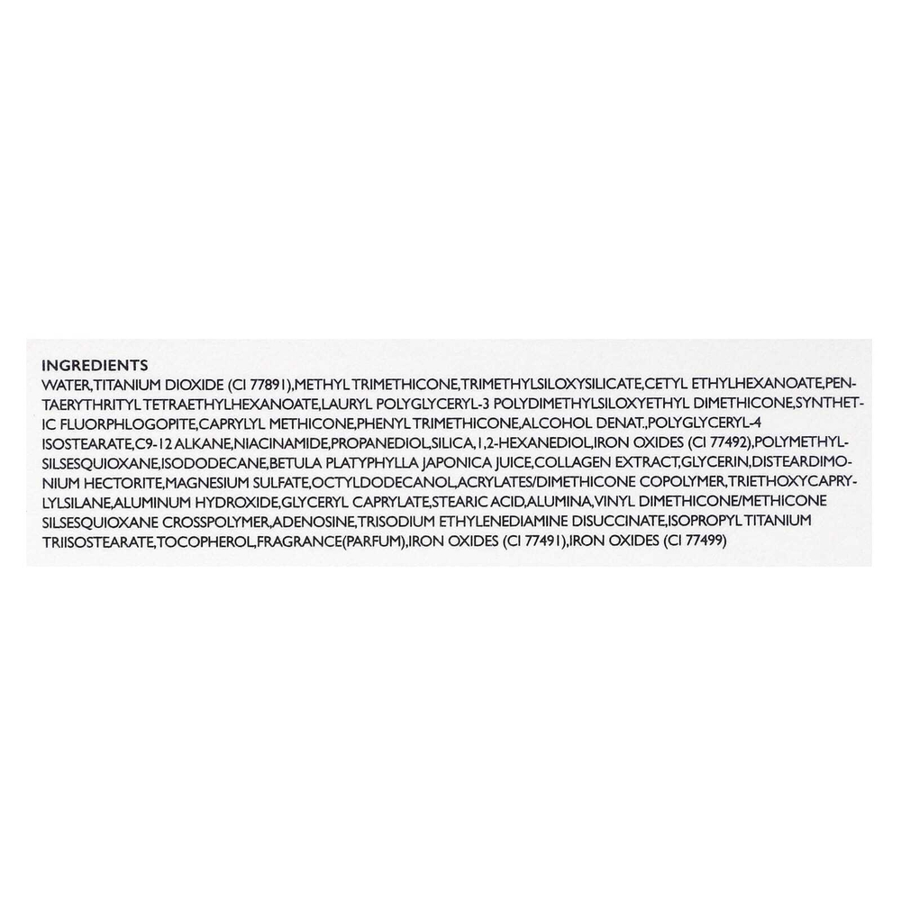 Amuse, Meta Fixing Vegan Cushion, SPF 45 PA ++, 1,5 натуральный, 15 г (0,52 унции)